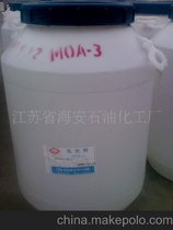 ֬ϩ黯AEO-3
