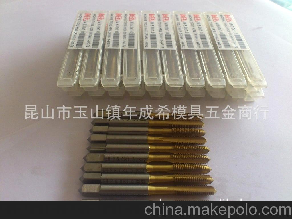 專業批發SHP銳利鋒鋼鍍鈦機用絲攻、絲錐