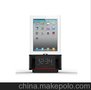 新款T5iphone音箱蓝牙音箱ipod充电底座音箱酒店客房闹钟音箱