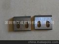 供应深圳龙岗塑料粉碎机刀片 破碎机刀具