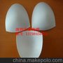 胸杯绵，压缩胸杯绵，胸杯海绵，