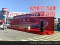 杭州礼仪庆典布置 杭州奠基仪式策划  杭州布置奠基仪式