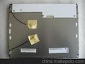 供应AUO/友达G150XG03 V2lcd液晶屏