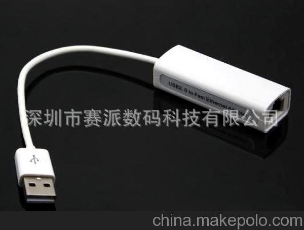 USB轉網(wǎng)線(xiàn)接口 以太網(wǎng)轉接器平板電腦有線(xiàn)網(wǎng)卡 外置網(wǎng)卡圖片