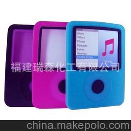 ֻ MP3 MP4  Ʒӹ