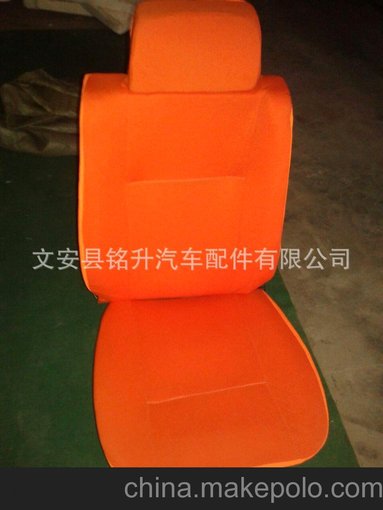 廠家直銷模特座椅 展示椅 坐墊座椅 展椅 下單拍款當天發(fā)貨圖片