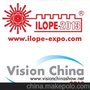 第十九届中国国际激光、光电子及光电显示产品展览会