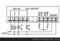 供应多种温控器(图)