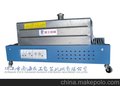 供应DGS-7020LC 小型收缩机