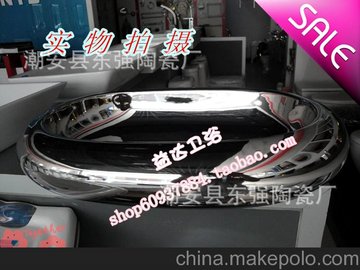 մ_(ti)衢EAմYD-8917