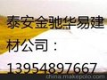 右玉县高密度聚乙烯HDPE土工膜1.5mm价格