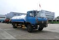 CLQ5120GSS4型洒水车、8方洒水车、东风145洒水车