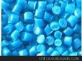 厂家批发 蓝色pe再生料 pe再生料吹膜料