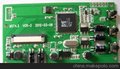 KDLMST4.3高清驱动板