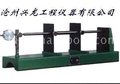 SP-540型砼收缩膨胀仪(兴龙