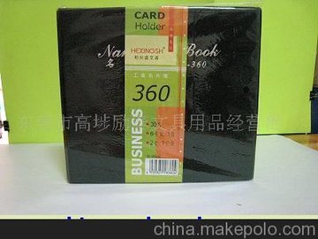 360Ƭ
