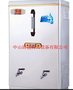 厂价直销清越 全自动不锈钢商用电开水器 热水器 120L开水