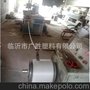 塑料打包带手工 热熔打包带 半自动 超薄打包带 机用打包带 全