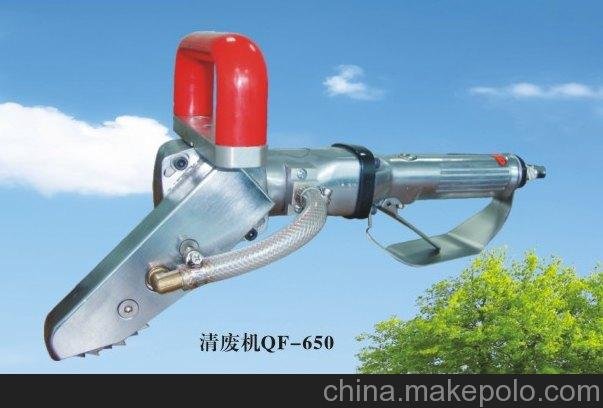 供應金萊QF-650清廢機圖片