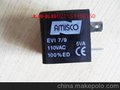 AMISCO EVI7/9AC110V 5VA 线圈 内孔9毫米 高29.5