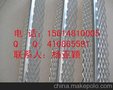 供镀新疆锌楼梯护角筋新疆 护角网