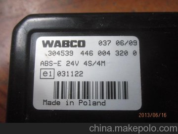 WABCOX 4460043200