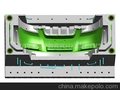 汽车护杠模具/汽车保险杠