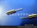 圆柱型2*6 27.000MHZ加绝缘套管晶振石英晶体谐振器二脚直插晶振