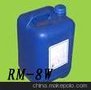 RM-8W聚氨酯缔合型增稠剂RM-8W