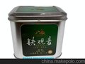供应铁观音包装盒 茶叶盒 茶叶罐