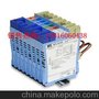 供应MTL7778AC安全栅原装正品现货