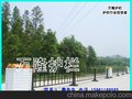 PVC道路护栏，塑钢护栏，最新PVC护栏，PVC护栏价格