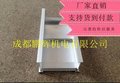 铝合金桥架厂，专业生产厂家、技术、经验丰富、客户满意度高