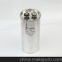 赛福 CBB65空调风机电容器