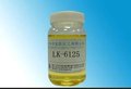 供应钛酸酯偶联剂LK-6125