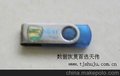 打开空白数据恢复-硬盘丢失找回-天津数据恢复公司打开空白数据恢复-硬盘丢失找回