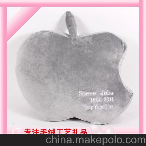 銀灰色蘋果型毛絨抱枕靠墊 舒適沙發(fā)靠墊抱枕 時(shí)尚經(jīng)濟(jì)適用圖片