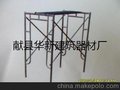 移动脚手架 门式移动脚手架（图）