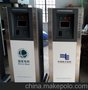 供应电动汽车充电桩/电动汽车充电桩价格/充电桩