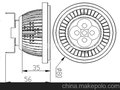 AR80套件/AR80外壳/AR80灯杯/AR80斗胆灯/AR80散热器