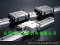 供应金华IKO线性导轨,IKO品牌,METG25新出版