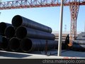 供应Q235 Q345B螺旋钢管，元成螺旋钢管，螺旋钢管