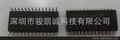 电子元器件IC,全新原装正品,现货热卖PIC16C63A-04I/SO