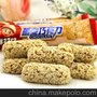 巧克力棒 燕麦巧克力棒 吉祥果巧克力棒