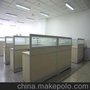 北京办公家具出售原装办公家具屏风工位 办公桌 办公椅