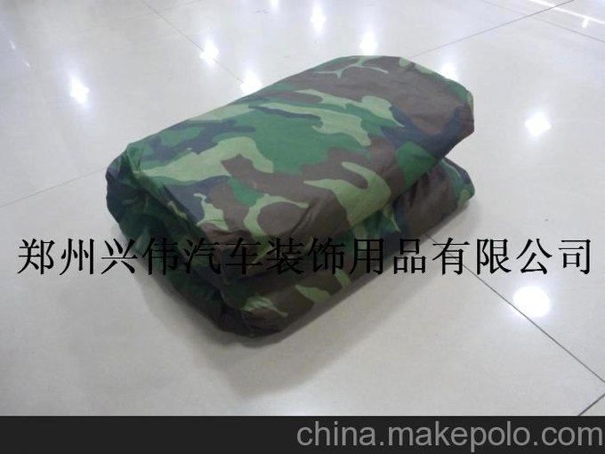 供應通用迷彩車衣圖片