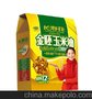 供应长寿花2玉米油2.5L*2礼盒和1.8L*2礼盒
