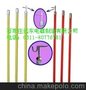 河北省较大的高压拉闸杆生产厂家就是石家庄远东电器制造有限公司