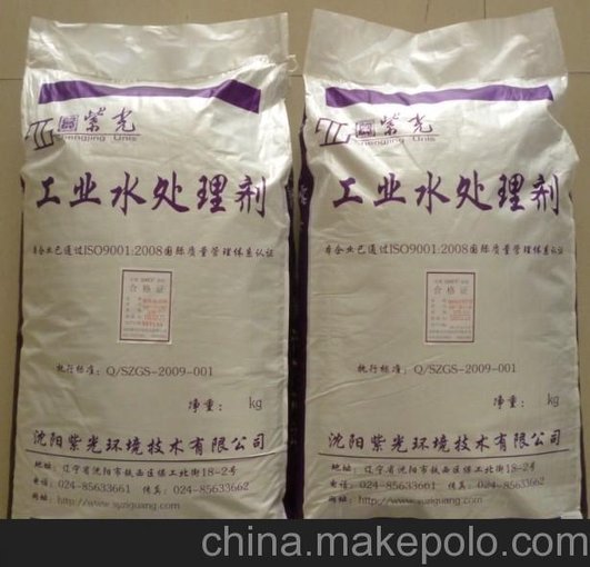 長春市熱水鍋爐運行保護劑圖片