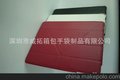 变形金刚 Y支撑 带壳 四折 ipad2\3 皮套 保护套，new ipad case